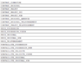Datastore2.png